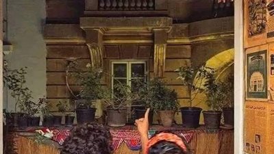 article