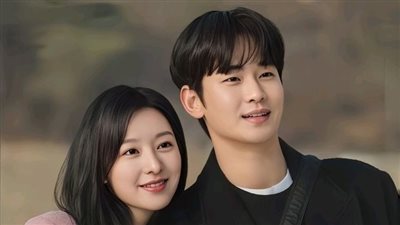 article