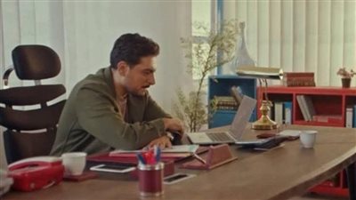 article