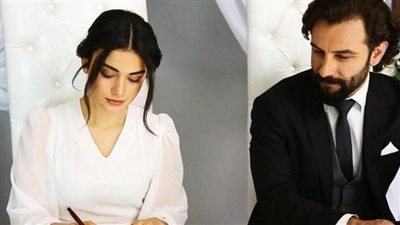 article
