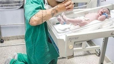 article