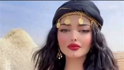 article