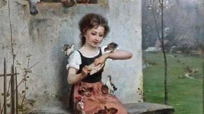 article